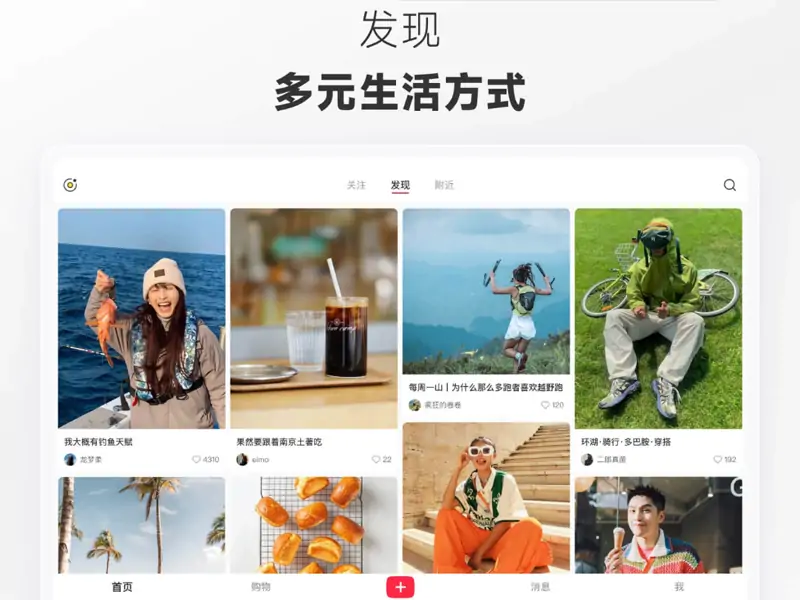 xiaohongshu video downloader